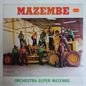 14032224;【ほぼ美盤/Kenya盤/African】Orchestra Super Mazembe オーケストラ・スーパー・マゼンベ / Mazembe マゼンベ