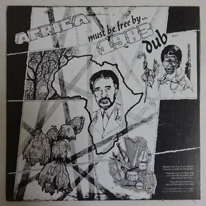 14032235;【Jamaica盤/Dub】Augustus Pablo / Africa Must Be Free By 1983 (Dub)