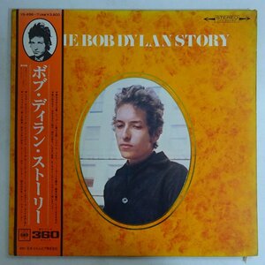 14032515;【JPNオリジナル/初回帯付/2LP/見開き】Bob Dylan ボブ・ディラン / The Bob Dylan Story ボブ・ディラン・ストーリー
