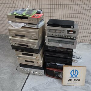 Q10776【※発送できません!東京都引取限定】ONKYO,YAMAHA,DENON,TEAC 等 その他いろいろ オーディオ・映像 おまとめ 22点 セット②