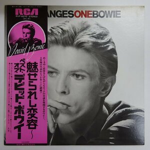 11189152;【美盤/帯付き】David Bowie / Changesonebowie 魅せられし変容