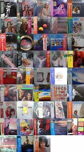 Q10751【大量!ALL国内盤帯付!】 ALL JAPANESE PRESS WITH OBI ROCK & POPS 洋楽 _120枚以上3箱セット/QUEEN,PAUL McCARTNEY 他4