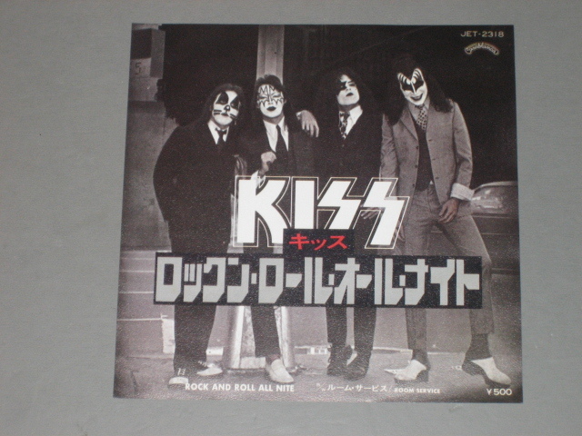Yahoo!オークション -「(ep collection)」(Kiss) (K)の落札相場 Yahoo!オークション -「(ep collection)」(Kiss) (K)の落札相場