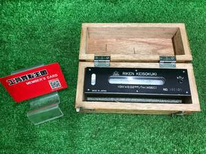 【中古品】★RIKEN 平型水準器 150×0.02　ITSO7PQYHF72