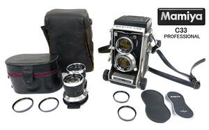 MAMIYA Mamiya C33 PROFESSIONAL 1:2.8 f=80mm 1:4.5 f=135mm antique twin-lens reflex camera * preliminary lens another attaching 