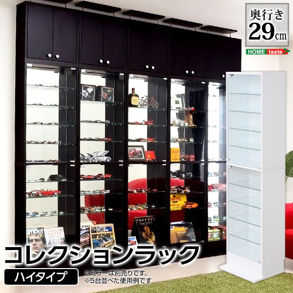 Yahoo!オークション -「selva セルバ」(棚、キャビネット) (家具 Yahoo!オークション -「selva セルバ」(棚、キャビネット) (家具
