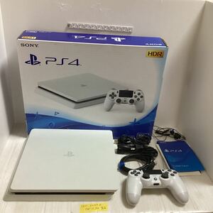 * PS4 immediately ... set! PlayStation4 PlayStation 4 gray car -* white 500GB CUH-2200A FW 11.50 (63)