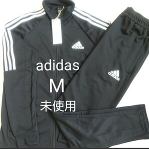 adidas ジャージ 上下セット メンズ M 黒 未使用 アディダス ドライ 3本ライン