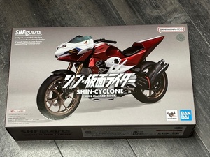 残少★、、、2000円引き★新品 S.H.Figuarts シンサイクロン号（シン・仮面ライダー）SHF　フィギュアーツ