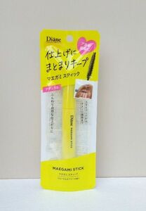 新品未使用　ダイアン　パーフェクトビューティー　　ヘアスティック　マエガミスティック　ナチュラル　フローラル&ベリーの香り