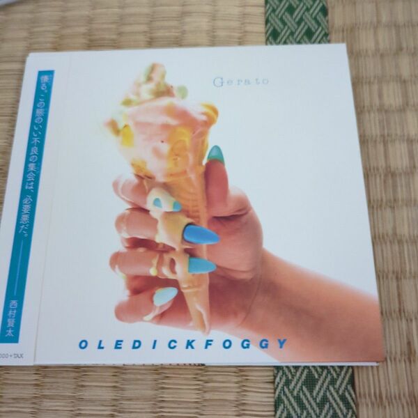 oledickfoggy オールディックフォギー CD