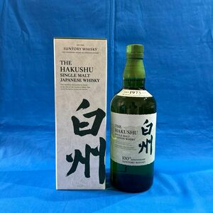 サントリー シングルモルトウイスキー 白州 NV 100周年ラベル 700ml カートン付き