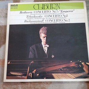 LP　ヴァン・クライバーン　三大ピアノ協奏曲　ベートーベン第５番　チャイコフスキー第１番　ラフラニノフ第２番　ライナー　コンドラシン