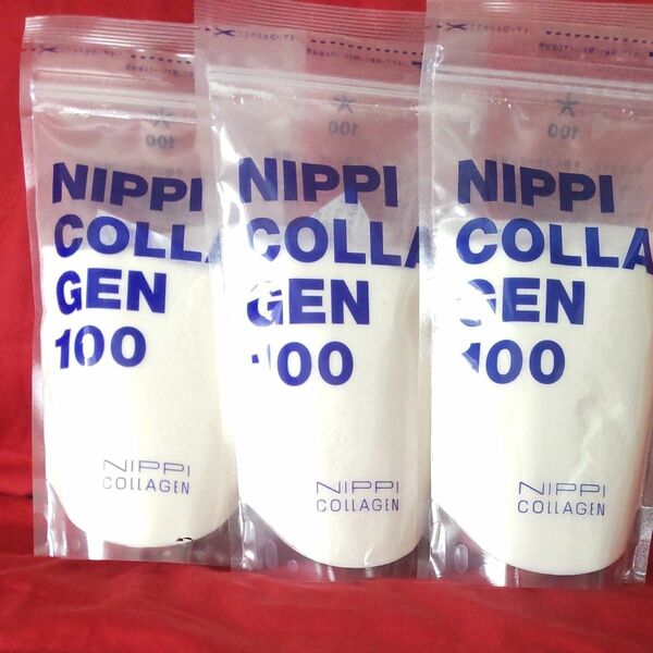 ニッピ コラーゲン サプリメント 3袋