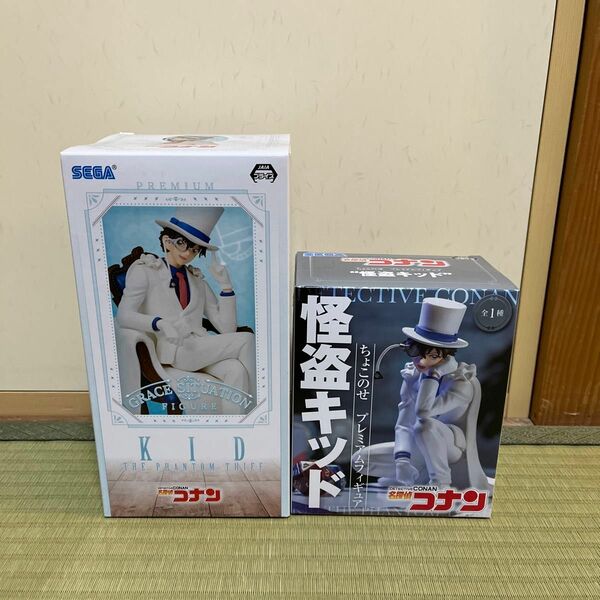 名探偵コナン　フィギュア　怪盗キッド