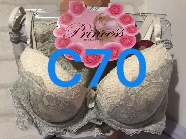 ブラジャー ランジェリー 女性下着 レース下着 下着上下セット ブラ&ショーツ ブラ&ショーツセット グレー(9200)C70
