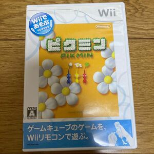 任天堂 Wiiソフト ピクミン