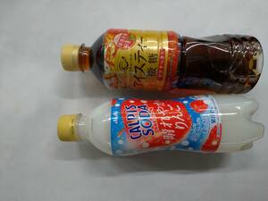  juice 25ps.@,karupis soda clear weather . Karin ., ice tea the smallest sugar 