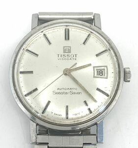 稼働品【ティソ/TISSOT】ヴィソデート シースター セブン NO315T VISODATE Seastar Seven AUTOMATIC　手巻　本体のみ現状品