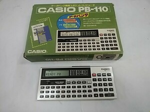  free shipping pocket computer CASIO PB-110 box * manual * Data Bank practical use law attaching Casio pocket computer 