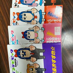 ポプテピピック 大川 ぶくぶ 著4冊セット