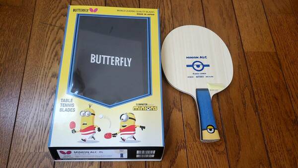 バタフライ ミニオンALC フレア ミニオンコレクション USJ BUTTERFLY D