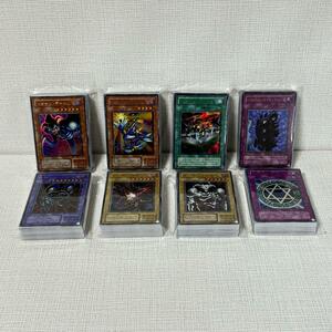 130/遊戯王カード　まとめ売り　大量　初期　2期　3期　以降　未仕分　未開封