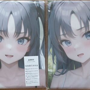ブルーアーカイブ 早瀬ユウカ タペストリー2点