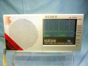 【動作品】SONY ICR-4420 NSB1/2 MW 短波ラジオ 昭和レトロ ソニー