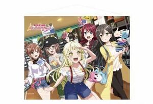 バンドリ BanG Dream! Tカード限定特典 予約販売 受注生産 B2タペストリー