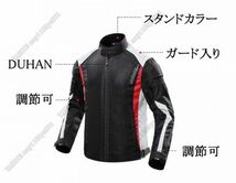 新品SALE! DUHAN バイクジャケット メンズ ライダースブルゾン人気 真夏 格好いい オートバイ メッシュ通気 レーシング 夏向き レッド・Ｍ_画像5