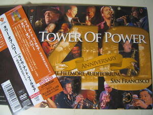 無傷国内DVD+CD 最高のファンクバンド タワー・オブ・パワーTOWER OF POWER 40TH ANNIVERSARY/ixe