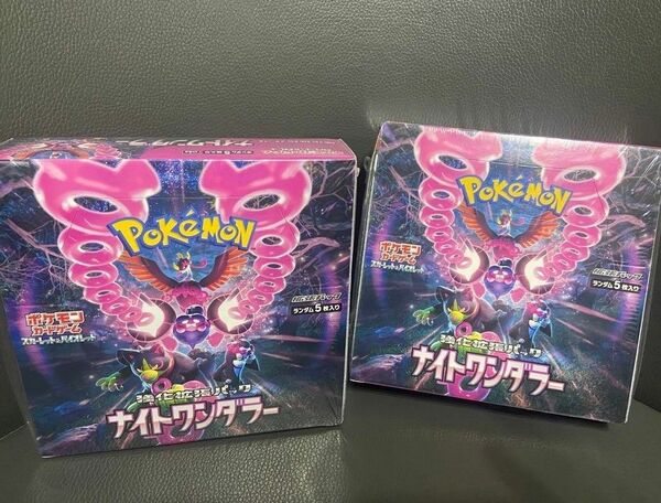 ポケモンカード　ナイトワンダラー　シュリンク付き　2BOX　新品未開封