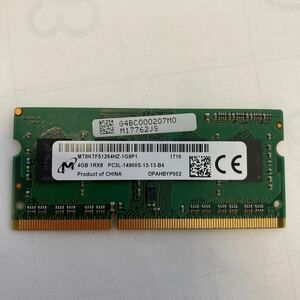 * Note PC for memory * 4GB(PC3L-14900)