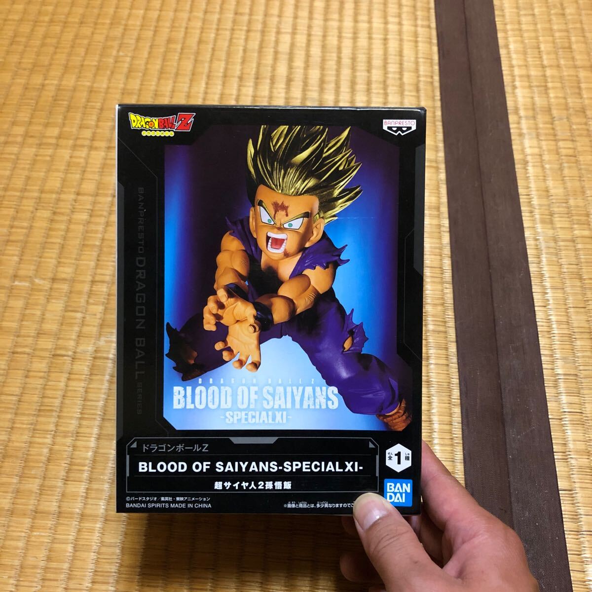 Yahoo!オークション -「ドラゴンボール フィギュア ガレージ Yahoo!オークション -「ドラゴンボール フィギュア ガレージ