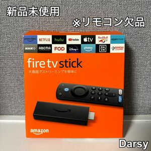 【新品未使用】リモコン欠品 Fire TV Stick 第3世代 | HD対応スタンダードモデル