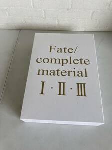 Fate complete material I II III