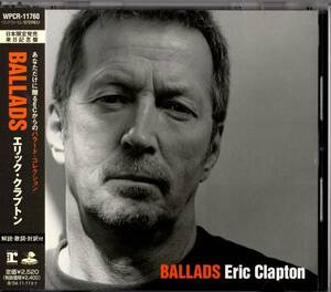 Eric Clapton 『 BALLADS 【帯付き国内盤CD】』/ エリック クラプトン