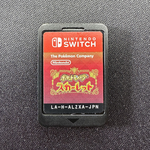 【Switch】ポケットモンスター スカーレット本体のみ ニンテンドースイッチソフト ポケットモンスター スカーレット 送料無料
