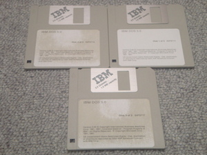 ＩＢＭ　ＤＯＳ　５．０　 FD３枚組　（１９９１年）