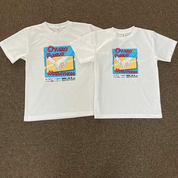 Tシャツ　サイズ違い　2枚セット　親子マラソン　参加賞　スポーツウェア ホワイト 白