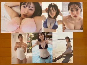 ◆即決◆　白濱美兎　切り抜き９Ｐ