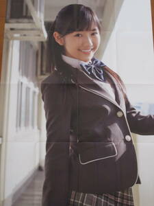 * быстрое решение * изначальный AKB48 Watanabe Mayu очень большой двусторонний постер ⑭
