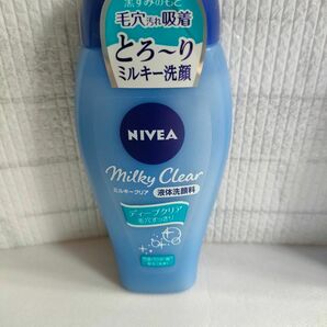 新品 廃盤 NIVEA ニベア ミルキークリア 洗顔料 ディープクリア 150ml× 1本 洗顔 