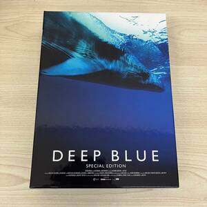 【K5102】 中古 動作未確認 ジャンク ディープブルー スペシャルエディション DVD DEEP BLUE SPECIAL EDITION 長期保管 自宅保管