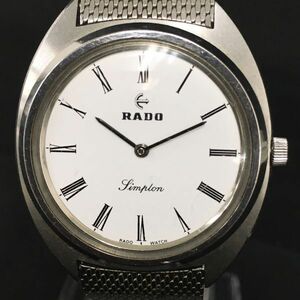 D341-H23-490 ◎RADO Simplon ラドー シンプロン 手巻き 腕時計 781797A メンズ レディース