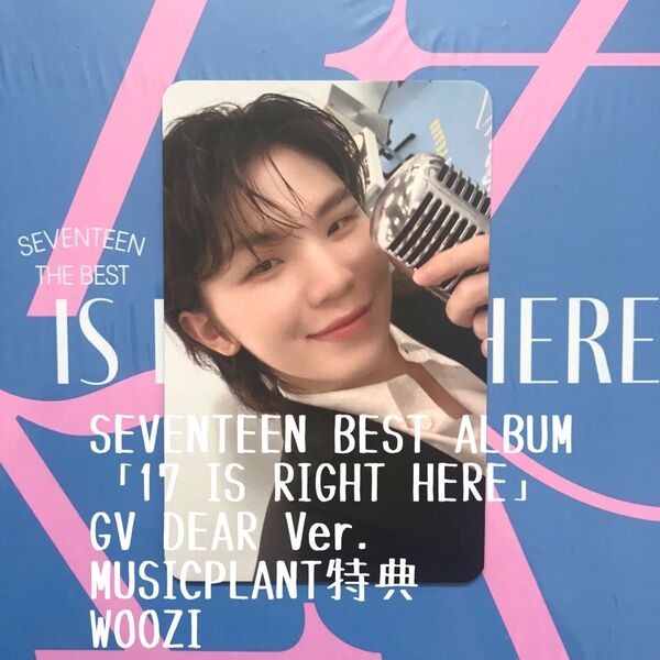 SEVENTEEN 「17 IS RIGHT HERE」GV DEAR Ver. MUSICPLANT特典 WOOZI