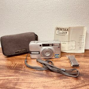 PENTAX　フィルムカメラ　コンパクトカメラ　ESPIO 24EW ペンタックス