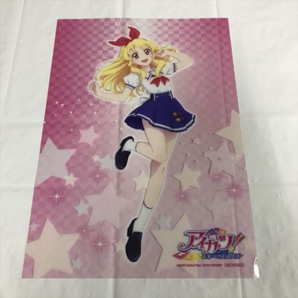 2025年最新】Yahoo!オークション -アイカツ ポスターの中古品 2025年最新】Yahoo!オークション -アイカツ ポスターの中古品