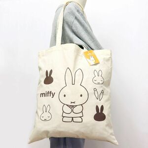 * postage 390 jpy possibility commodity Miffy MIFFY... Chan new goods canvas canvas tote bag BAG bag bag [MIFFY-BRN1N] one six *QWER*
